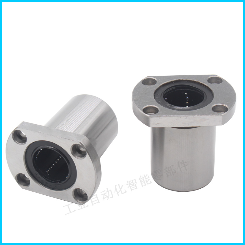 椭圆形双切边法兰直线轴承LMYMH6/8/10/12/16/20/25/30/35/40/50