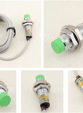 沪工电感式接近开关E2E-X5ME1 E2 F1 F2 Y1 Y2 直流交流传感器M12