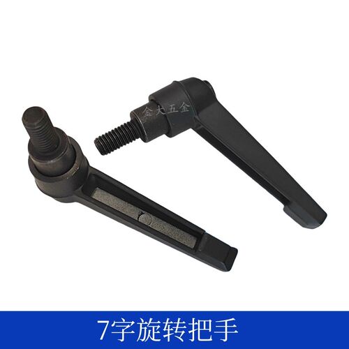 可调位紧定手柄螺丝 7字旋转把手 L型自锁紧手拧螺丝M8*16mm