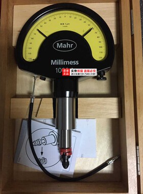 德国Mahr马尔millimess1000A机械比较仪扭簧表千分表4338100
