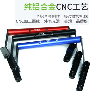 适用铃木GSX250R手机架gsx250风挡导航支架改装配件多功能扩展架