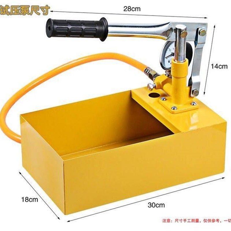 德国进口手动试压泵ppr自来水管道打压机器管路检漏仪25-70kg压力,机械设备,矿山专用设备,淘宝优惠券,粉丝福利购,淘宝优惠卷