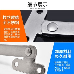 床头柜折叠拉杆不锈钢上下翻门二折活动支伸缩杆铰炼整体橱柜家俱