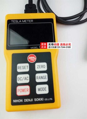 日本NDK高斯计GV-400AT PA-400AT TGX-1000剩磁仪磁场检测探头