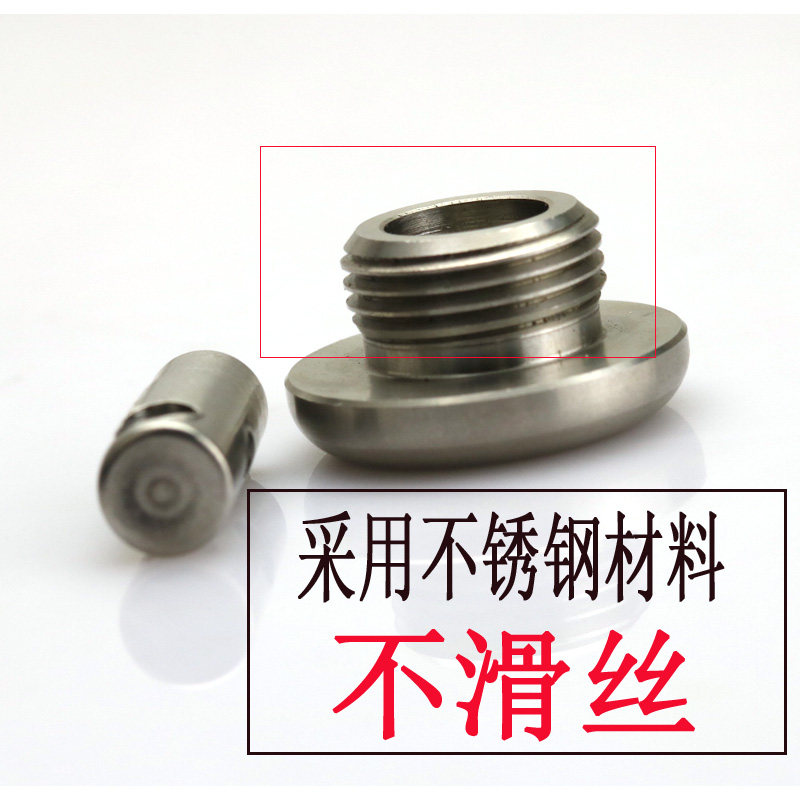 DL250 GSX250R不锈钢防盗机油盖GW250 DL150改装防撬机油尺摩托车