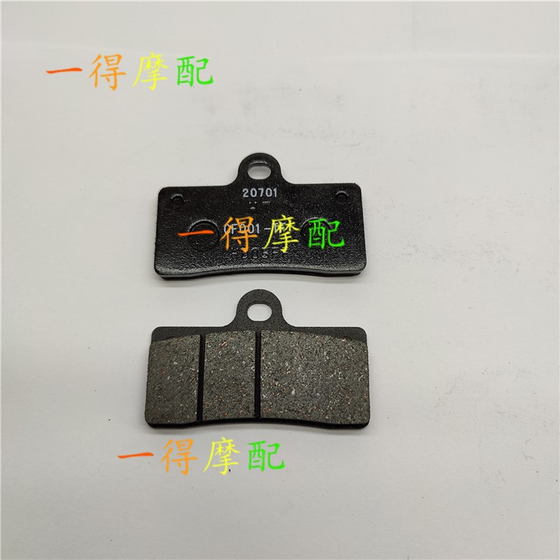 适用诺马NOOMA拉力摩托车500ADV 500N前后碟刹片刹车皮制动片 - 实物图