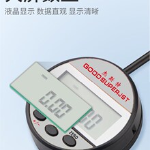 JST分体式垂直数显百分表0-12.7/25.4mm汽车玻璃检具高度计规电感
