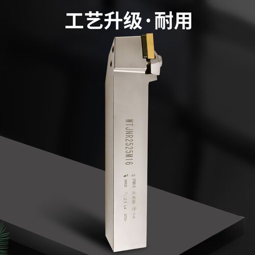 数控车刀杆大压板三角形弹簧钢加硬外圆刀柄WTJNR2525M16车床刀架