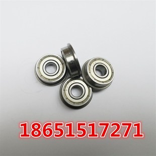 F688 F698ZZ 带法兰挡边轴承F684 F686 F696 F697 F695 F685 F694