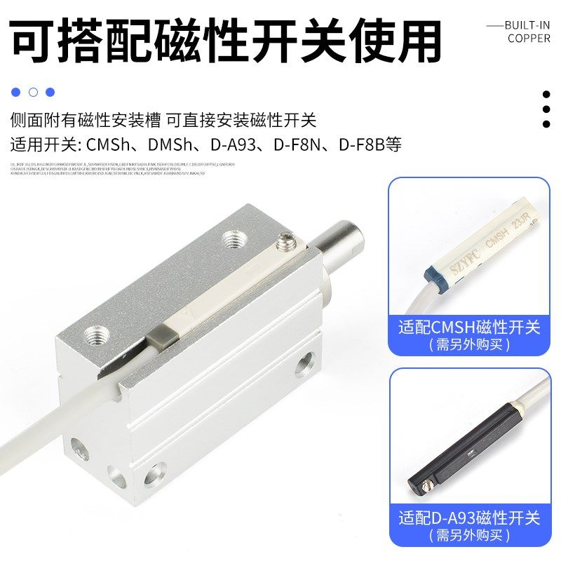 亚德客型小型微型MSU自由安装气缸MU10X4X6X8X10X15X20X25X30-S-B,搬运/仓储/物流设备,其他起重搬运设备,淘宝优惠券,粉丝福利购,淘宝优惠卷