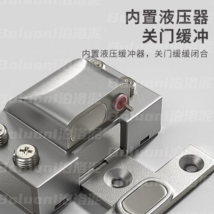 玻璃柜门专用合页不锈钢酒柜展示柜无框玻璃铰链液压缓冲五金配件