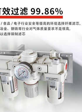 气动调压减压阀AR2000-02空压机气泵减压阀AR3000-4000/BR2000