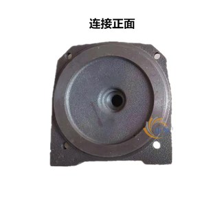 大头泵连接喷射泵支架家用自吸泵泵头112 120 128 145水泵配件