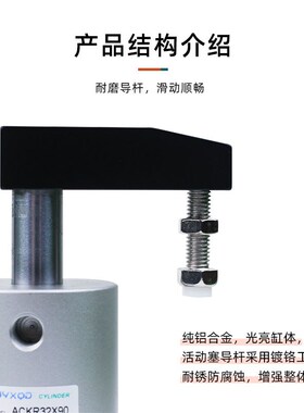 ACK旋转气缸90度转角下压夹紧气缸ACKR/L25/32/40/50/63气动