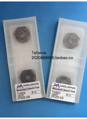 代理机用刀片硬质合金日立铣刀片ZPFG200-GHB TH303