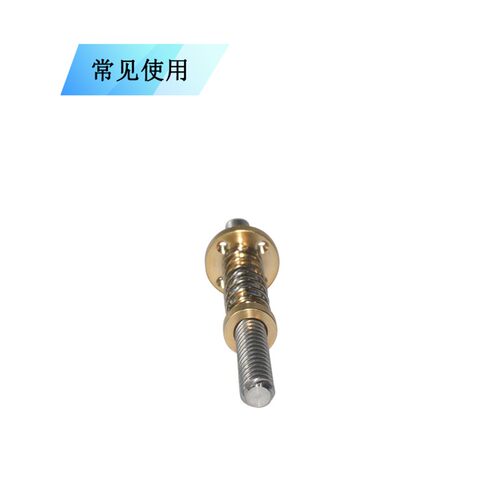 link cnc 不锈钢T10丝杆梯形丝杠螺距2mm导程4mm长度100-1500