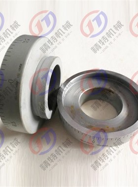 北京铣床/南通X6132/53K/52K/X62W 横向刻度盘环627 80格 1转=4mm