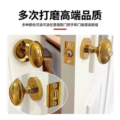 铜碰珠柜门房门木门卡扣顶珠可调节隐形弹簧碰珠开关门吸固定定位