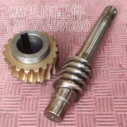 上海机床厂M7475ABM7675A外圆磨床蜗轮蜗杆立磨磨床配件