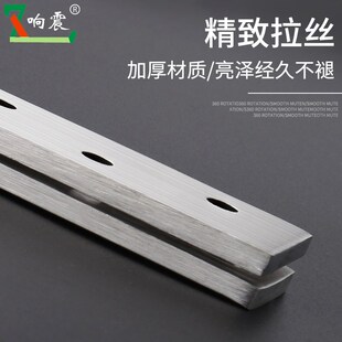 橱柜门铰链合页上下天地轴不锈钢厨房角链荷叶折页旋转轴五金配件