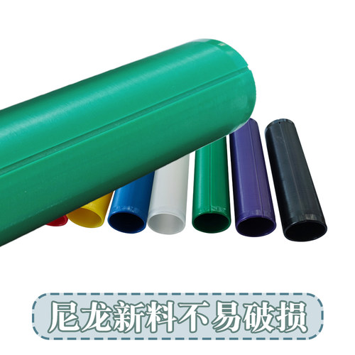 纺织机械配件170/230并纱线机直管宝塔塑料管尼龙新料长寿命耐摔