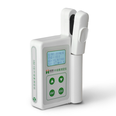 手持式叶绿素测定仪器植物叶面叶绿素氮素含量测量便携测试检测仪