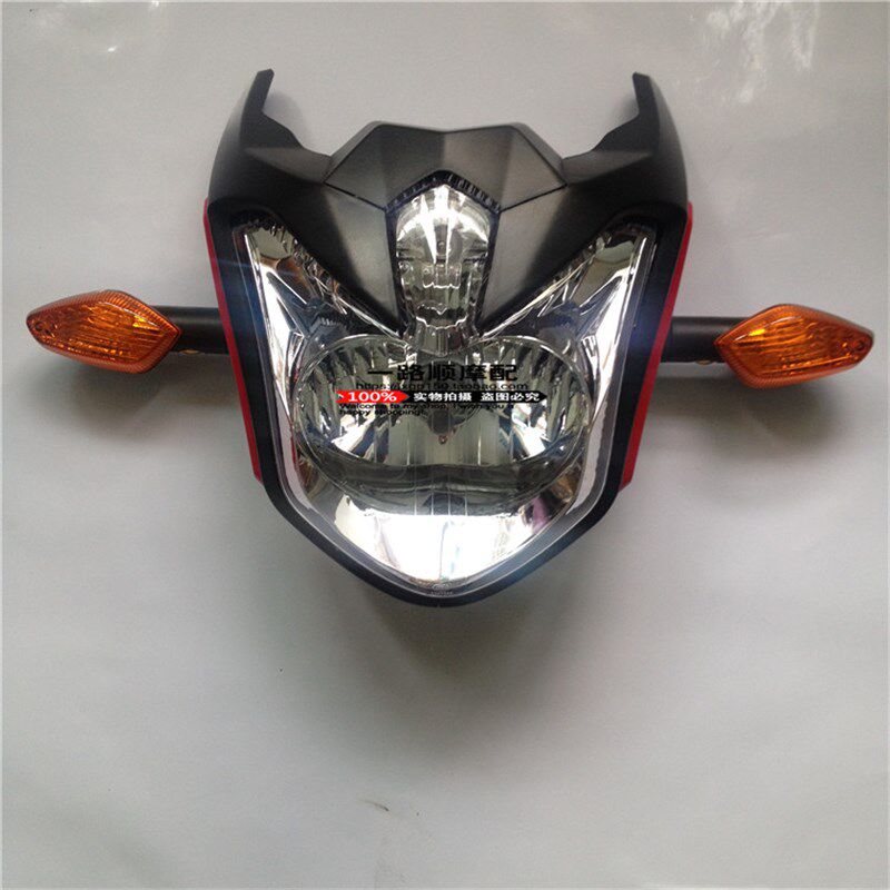 隆鑫劲隆LX150-70E LX125-75 JL150-75赛悦劲跑大灯装饰罩大灯壳