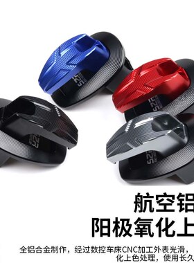 光阳CT250 300 CK250 Peoples150 LIKE RKS150置物箱坐垫挂钩改装