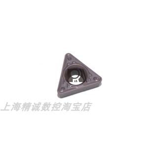 日本 京瓷数控刀片 TPMT110304HQ PR930特惠TPMT110304HQ PR1125