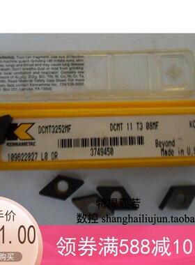 肯纳刀片DCMT11T308MF KCP10大量库存