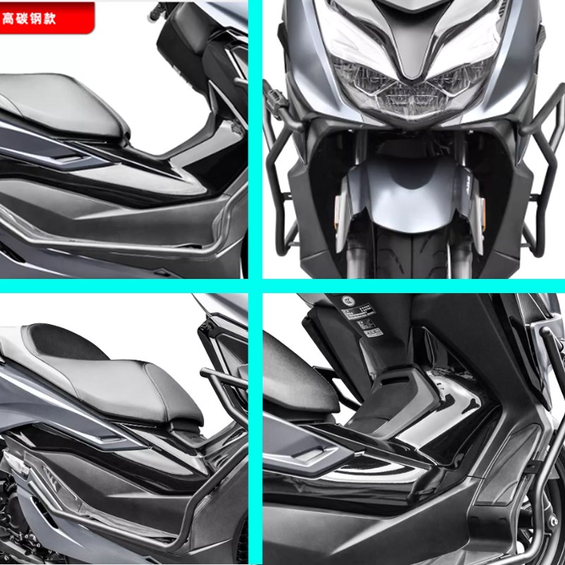 适用于本田佛沙NSS350改装保险杠不锈钢护杠带射灯支架铝合金脚踏