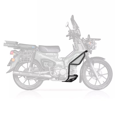 适用本田CROSSCUB改装保险杠CC110护杠幼兽防摔杠发动机底板配件
