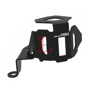 适用KTM 1050 1190 1290R/S ADV改装前刹车油杯保护盖油壶保护罩