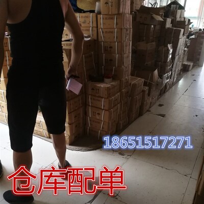 平面推力轴承51108 51109 51110 51111 51112 51113 51114 51115