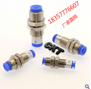 SMC型隔板穿板单向阀接头KCE04-00 KCE06-00 KCE08-00 KCE1012-00