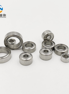 RC遥控车渔轮混合陶瓷轴承改装升级 S R118 MR104 683 684 685 ZZ