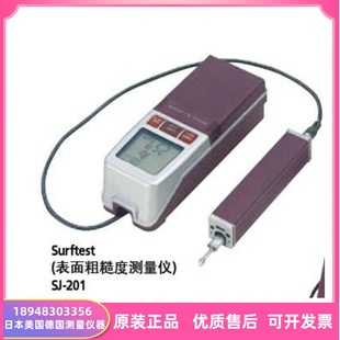 16%日本MITUTOYO三丰粗糙度测量仪SJ-310 0.7MN(178-570-01)