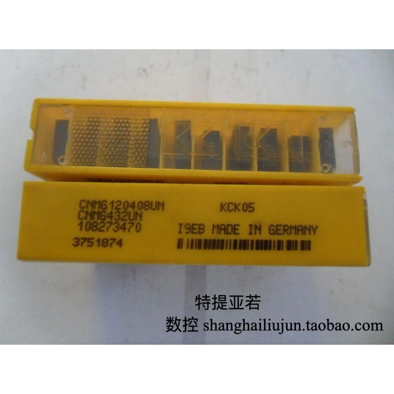 CNMG120408UN KCK05肯纳刀具山东总代理