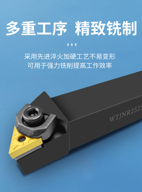 数控车刀杆三角型外圆刀大压板刀柄WTJNR2020K16 2525M16车床机夹