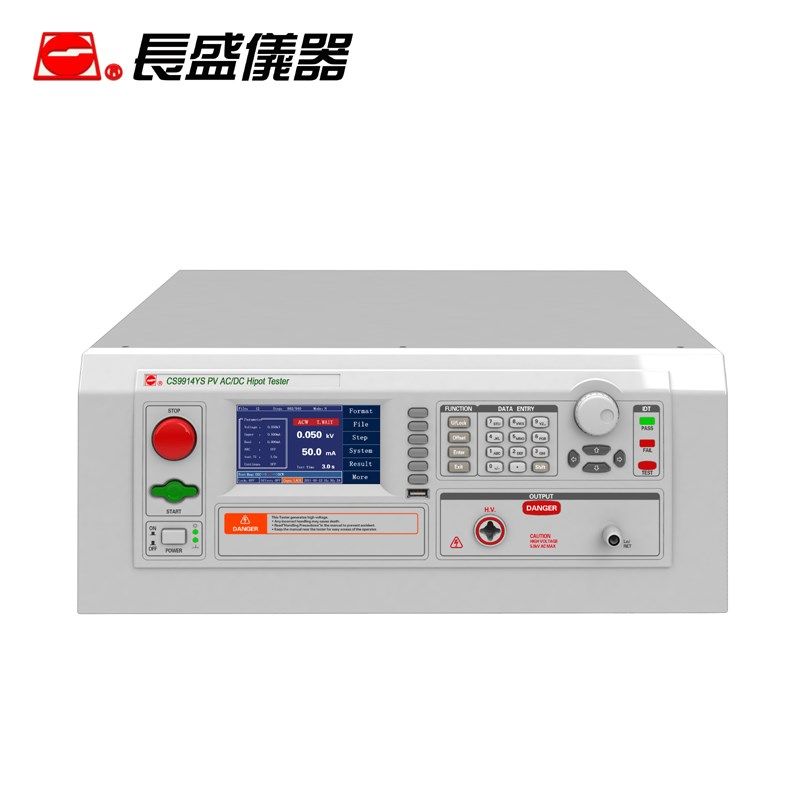 长盛CS9912YS/CS9914YS程控耐压测试仪 智能型安规设备