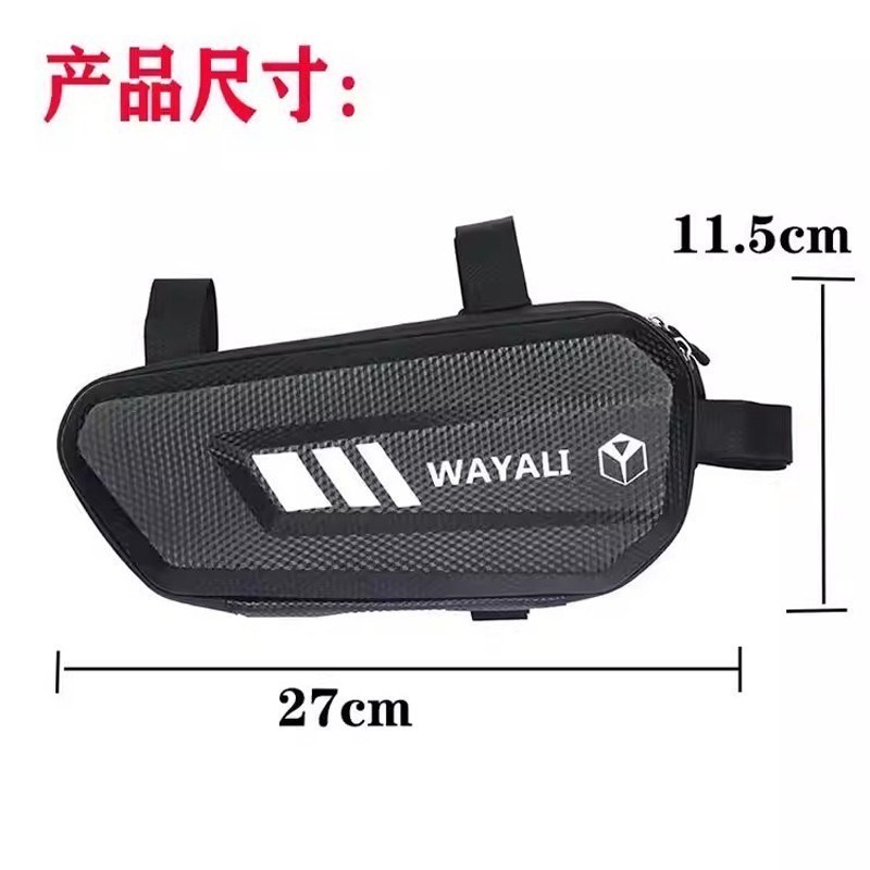 适用于本田XADV750/NSS踏板摩托车边包NC750X侧边箱收纳侧边尾包