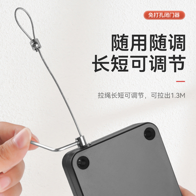 免打孔自动家用静音缓冲闭门器简易关门神器拉绳闭合推拉木门弹簧