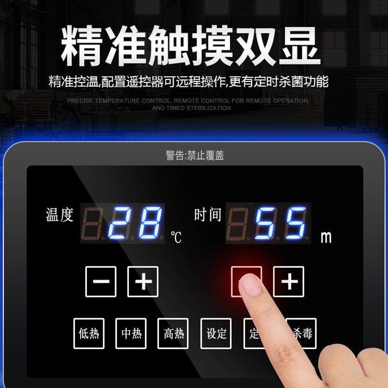 宝工暖风机养殖热风机大功率速热工业取暖器大面积电取暖小钢炮,工业油品/胶粘/化学/实验室用品,烧杯/烧瓶,淘宝优惠券,粉丝福利购,淘宝优惠卷