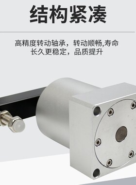 小型气动ACK气动转角90度下压夹紧旋转气缸SRC25/32/40/50/63R-L