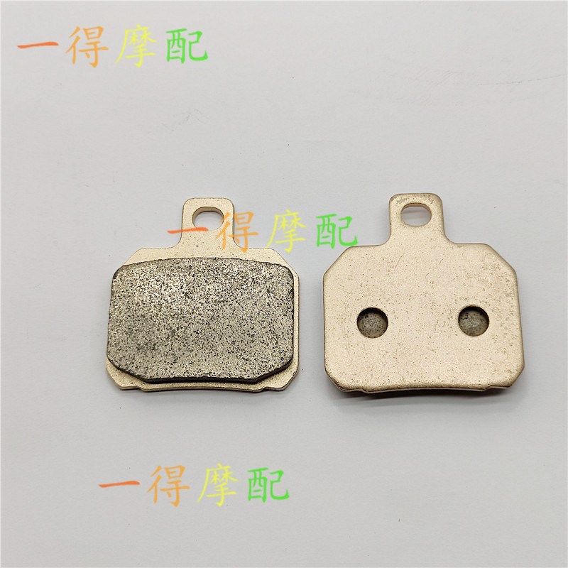 适用奔达星罗400摩托车BD400-3前后刹车皮刹车片铜基烧结碟片