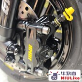 小牛U 前轮组总成套装 猎户座 NXT M95C AE4 九号MZ 极核AE2