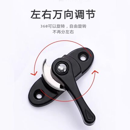 月牙锁不锈钢塑钢推拉门锁门窗锁配件老式铝合金窗户防盗安全锁扣