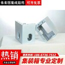 住人集装 钢结构框架简易房 箱移动房办公防火工地宿舍活动板房组装