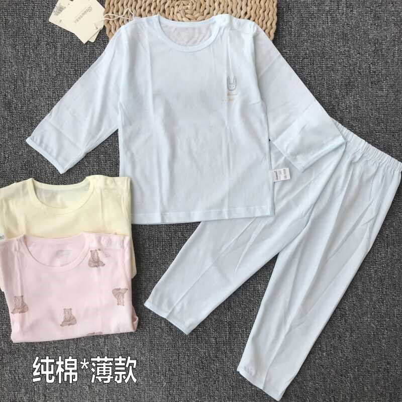 A类 婴儿睡衣空调服夏季男女童家居服纯棉薄款内衣套装宝宝打底衫
