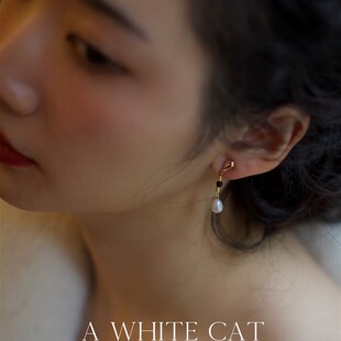 一白阿猫 法式气质复古简约天然珍珠百搭耳环 无耳洞蚊香盘耳夹